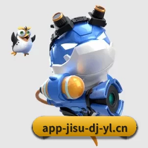 全球扩展
